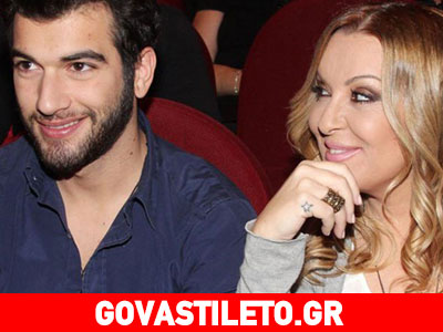 Η Ναταλία Γερμανού σπάει τη σιωπή της: «Με κεράτωσε δύο φορές»!